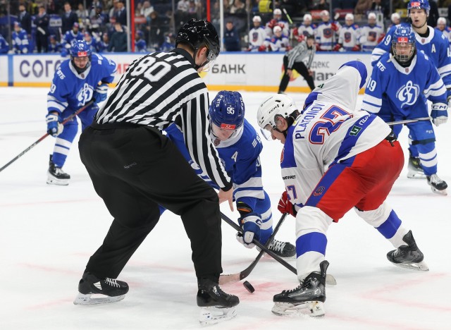 4.11.2025. МХК «Динамо» — «АКМ-Юниор» — 1:3