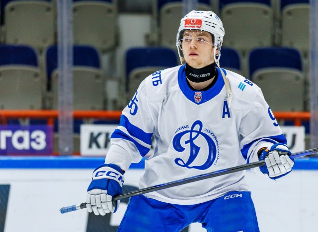 08.11.2025. «Амурские тигры» — МХК «Динамо» Мск — 4:2