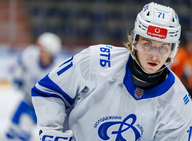 08.11.2025. «Амурские тигры» — МХК «Динамо» Мск — 4:2