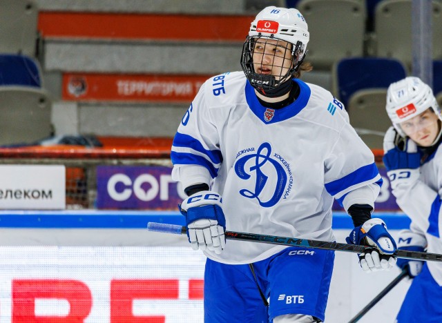 08.11.2025. «Амурские тигры» — МХК «Динамо» Мск — 4:2