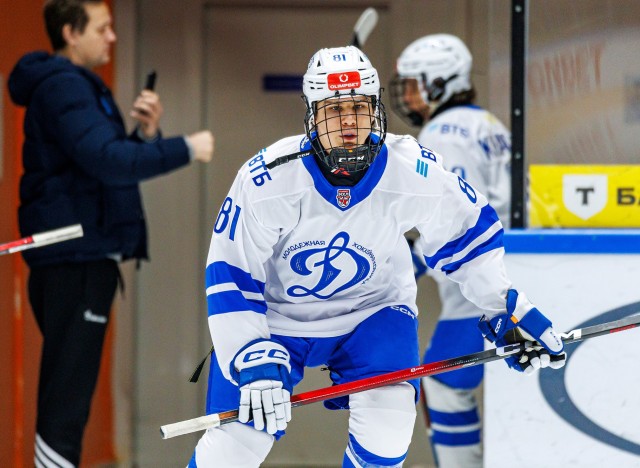 08.11.2025. «Амурские тигры» — МХК «Динамо» Мск — 4:2
