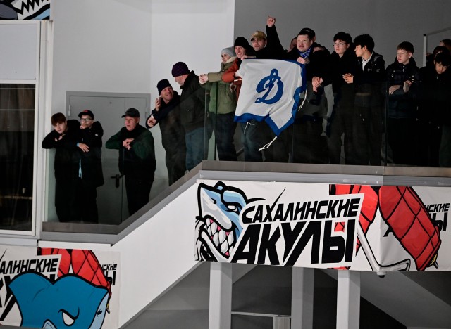 12.11.2025. «Сахалинские Акулы» — МХК «Динамо» Мск — 0:3