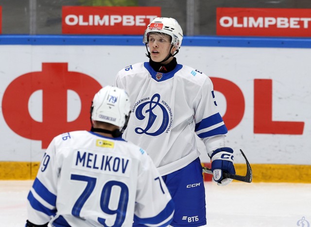 16.11.2025. «Красная Машина-Юниор» — МХК «Динамо» Мск — 3:12