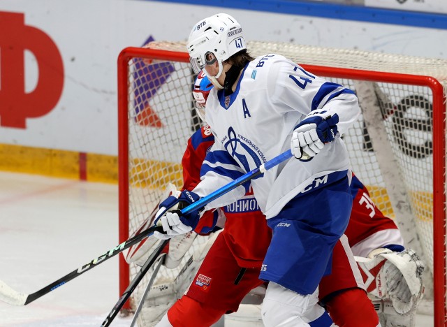 16.11.2025. «Красная Машина-Юниор» — МХК «Динамо» Мск — 3:12