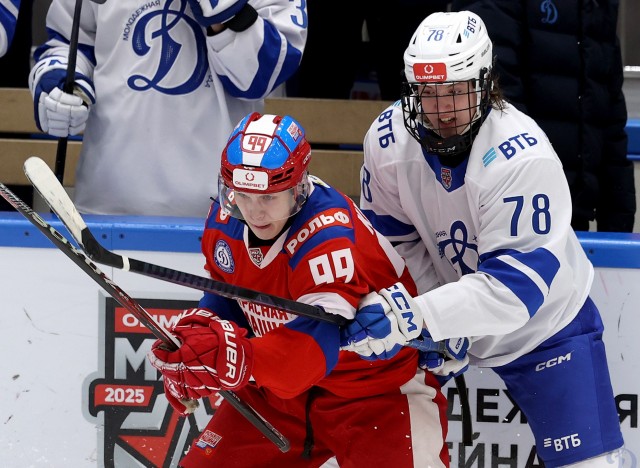 16.11.2025. «Красная Машина-Юниор» — МХК «Динамо» Мск — 3:12