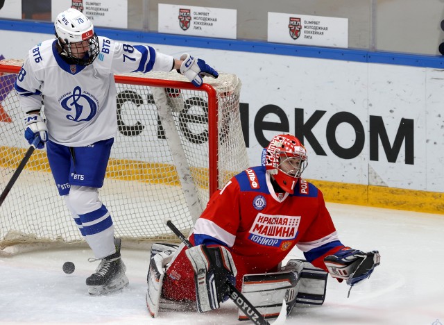 16.11.2025. «Красная Машина-Юниор» — МХК «Динамо» Мск — 3:12