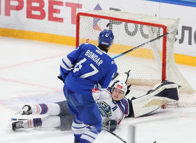 19.11.2025. МХК «Динамо» — «Атлант» — 3:0