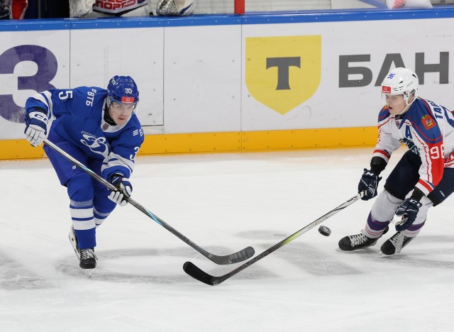 19.11.2025. МХК «Динамо» — «Атлант» — 3:0