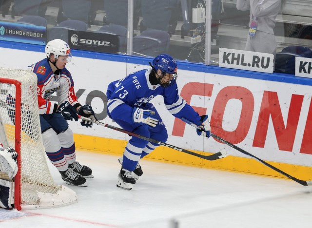 19.11.2025. МХК «Динамо» — «Атлант» — 3:0