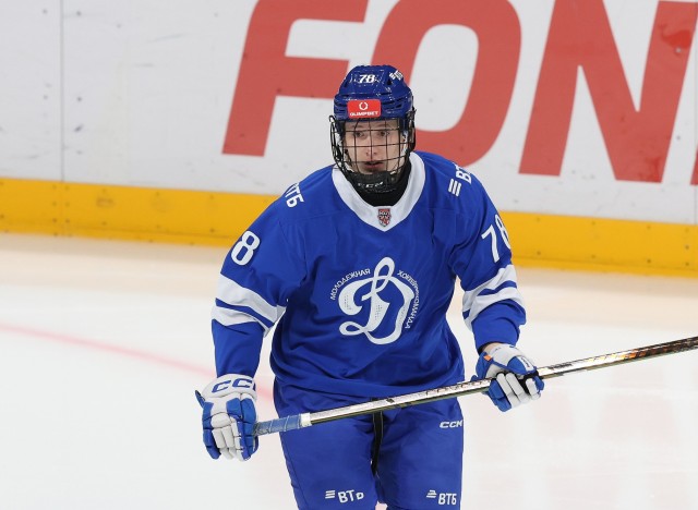 1.12.2025. МХК «Динамо» — «Алмаз» — 5:1