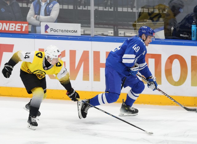 1.12.2025. МХК «Динамо» — «Алмаз» — 5:1