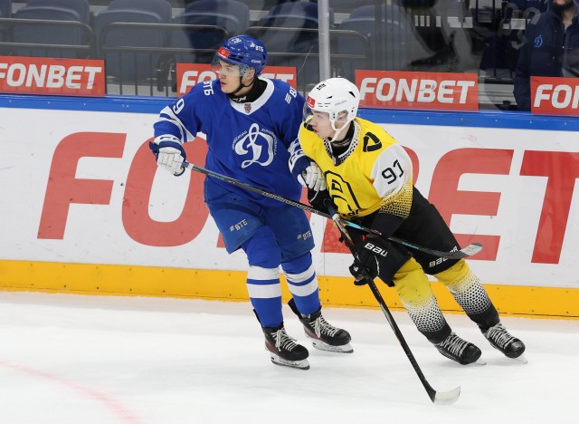 1.12.2025. МХК «Динамо» — «Алмаз» — 5:1