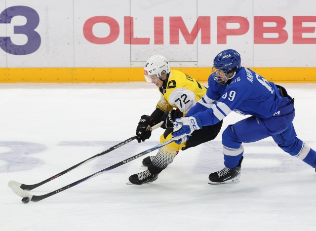 1.12.2025. МХК «Динамо» — «Алмаз» — 5:1