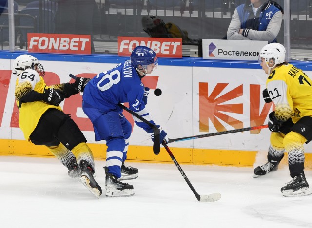 1.12.2025. МХК «Динамо» — «Алмаз» — 5:1