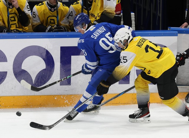 1.12.2025. МХК «Динамо» — «Алмаз» — 5:1