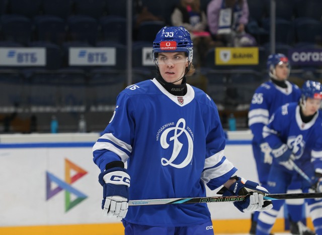 1.12.2025. МХК «Динамо» — «Алмаз» — 5:1