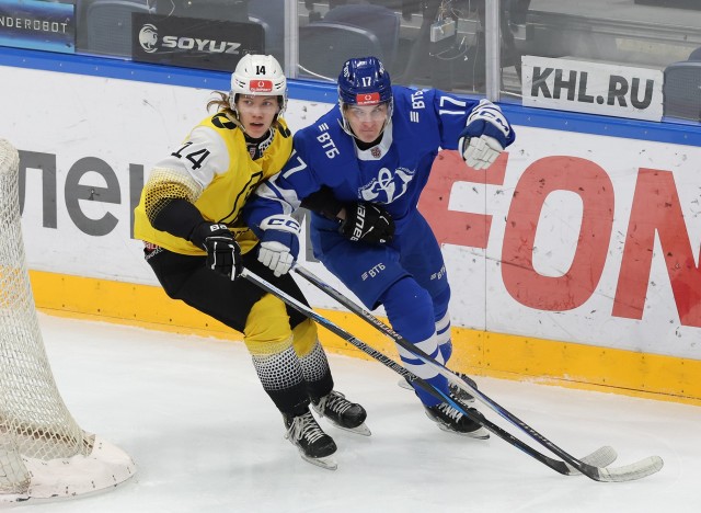 1.12.2025. МХК «Динамо» — «Алмаз» — 5:1