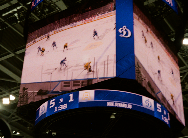 01.12.2025 Ретро вайб Всероссийского дня хоккея