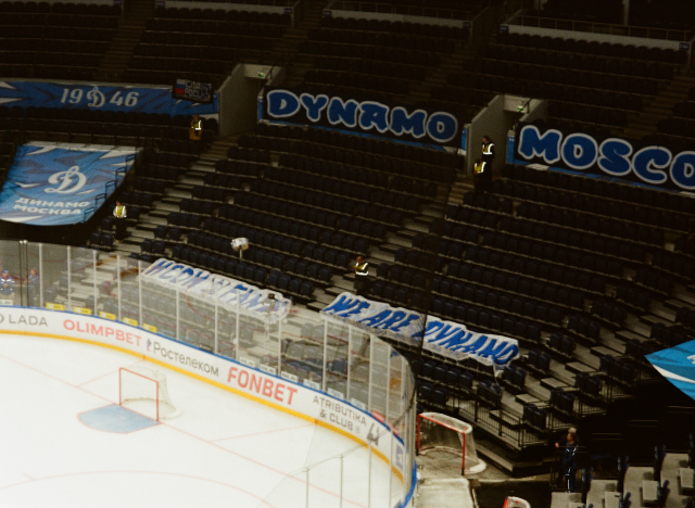 01.12.2025 Ретро вайб Всероссийского дня хоккея