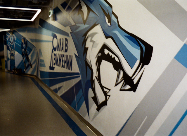 01.12.2025 Ретро вайб Всероссийского дня хоккея