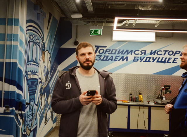 01.12.2025 Ретро вайб Всероссийского дня хоккея