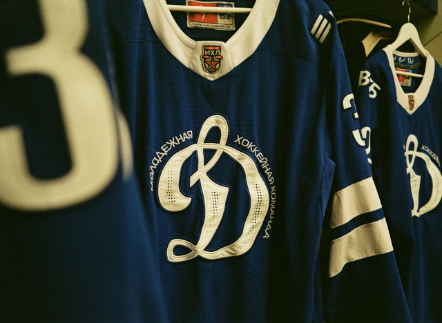 01.12.2025 Ретро вайб Всероссийского дня хоккея