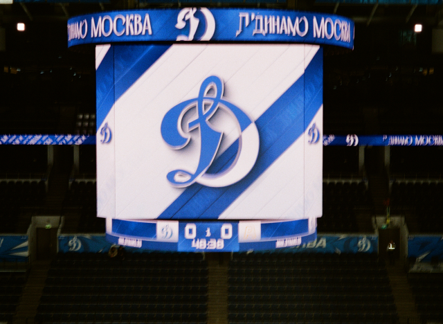 01.12.2025 Ретро вайб Всероссийского дня хоккея