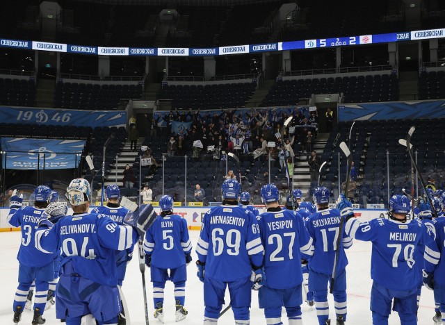 9.12.2025. МХК «Динамо» — «Спартак МАХ» — 5:2