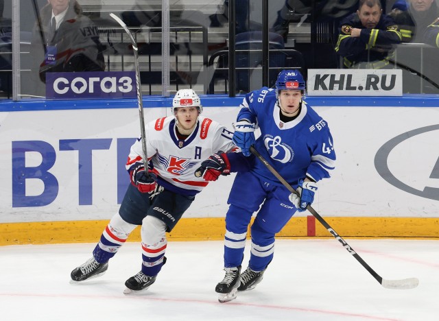 23.12.2025. МХК «Динамо» — «Крылья Советов» — 4:2