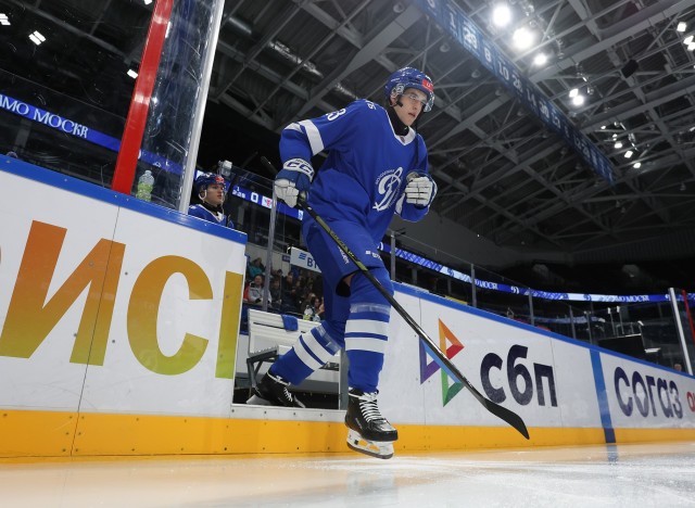 23.12.2025. МХК «Динамо» — «Крылья Советов» — 4:2