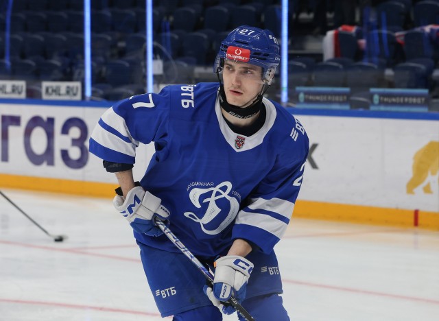 23.12.2025. МХК «Динамо» — «Крылья Советов» — 4:2