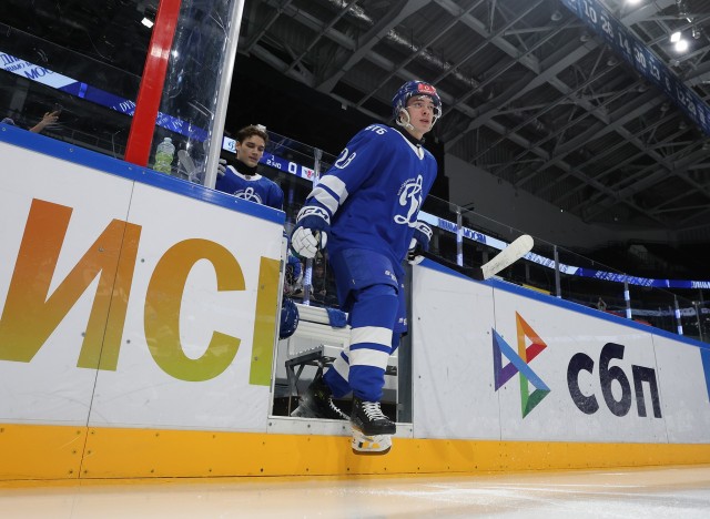 23.12.2025. МХК «Динамо» — «Крылья Советов» — 4:2