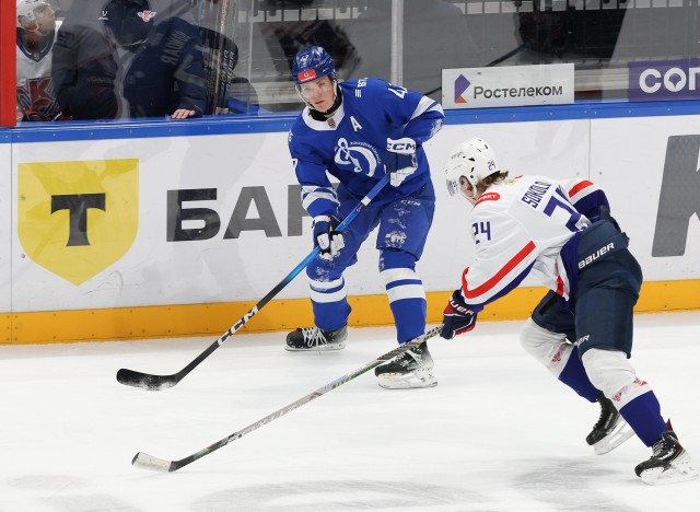 23.12.2025. МХК «Динамо» — «Крылья Советов» — 4:2