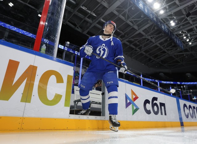 23.12.2025. МХК «Динамо» — «Крылья Советов» — 4:2