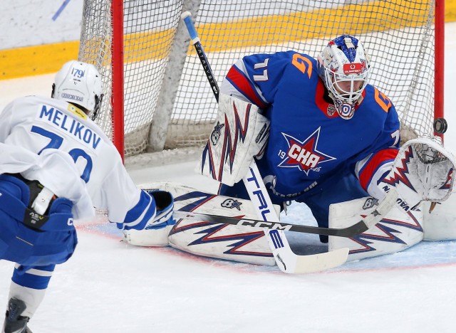 10.01.2026. «СКА-1946» — МХК «Динамо» Мск — 2:4