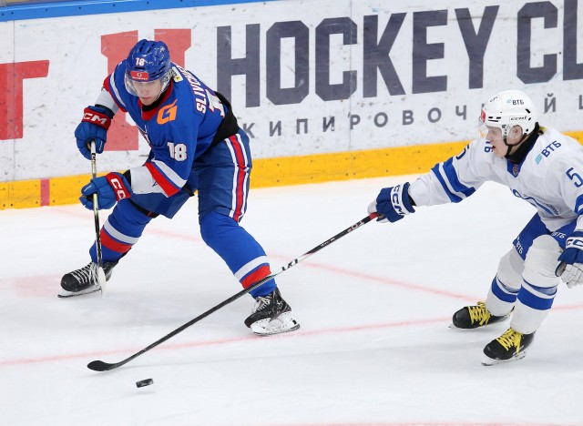 10.01.2026. «СКА-1946» — МХК «Динамо» Мск — 2:4