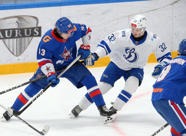 10.01.2026. «СКА-1946» — МХК «Динамо» Мск — 2:4