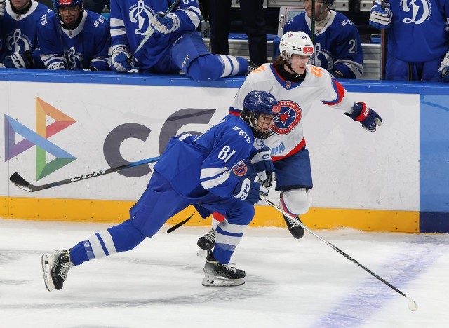 16.01.2026. МХК «Динамо» Мск — «Академия СКА» — 4:3