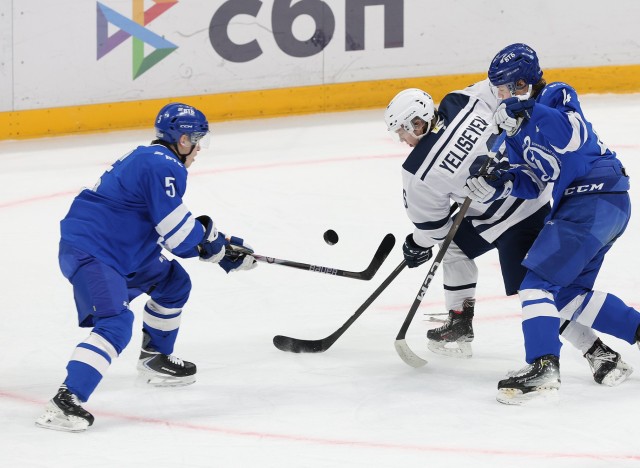 18.01.2026. МХК «Динамо» Мск — «Динамо-Карелия» — 11:2