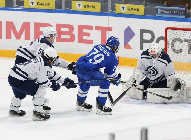 18.01.2026. МХК «Динамо» Мск — «Динамо-Карелия» — 11:2