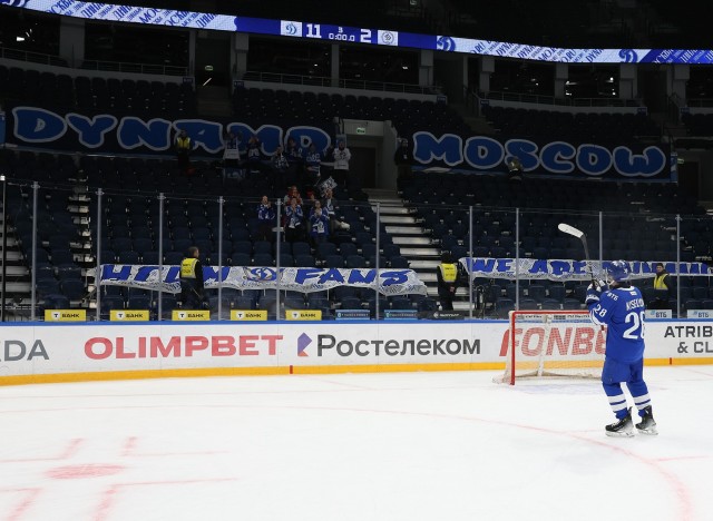 18.01.2026. МХК «Динамо» Мск — «Динамо-Карелия» — 11:2