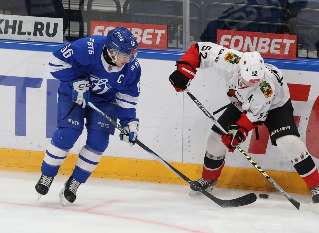 25.01.2026. МХК «Динамо» Мск — «Кузнецкие Медведи» — 3:2Б