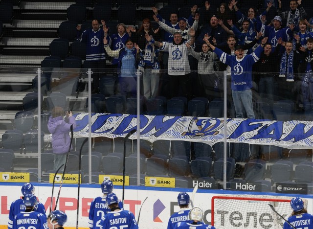 31.01.2026. МХК «Динамо» Мск — МХК «Динамо» СПб — 3:5