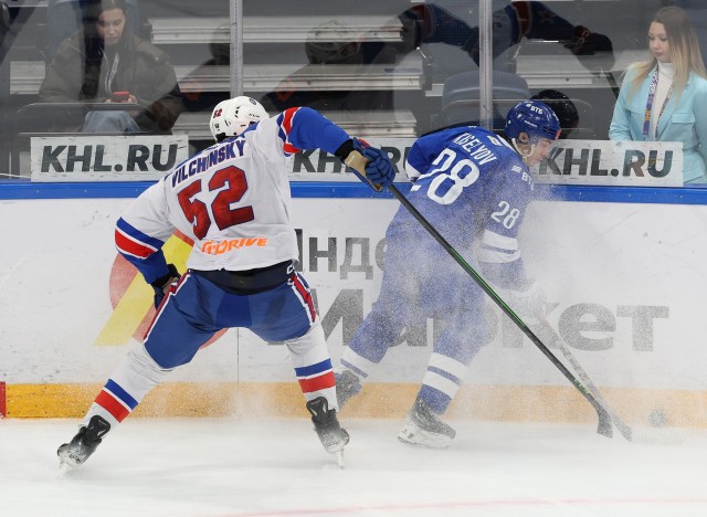 3.02.2026. МХК «Динамо» Мск — «СКА-1946» — 2:3