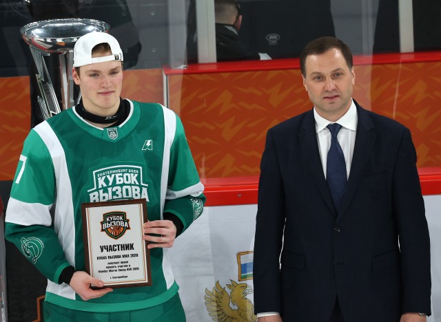 Кубок Вызова. 06.02.2026.