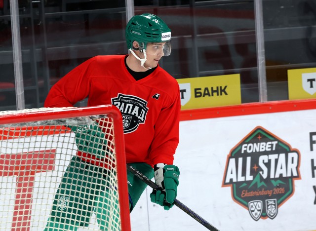 Кубок Вызова. 06.02.2026.