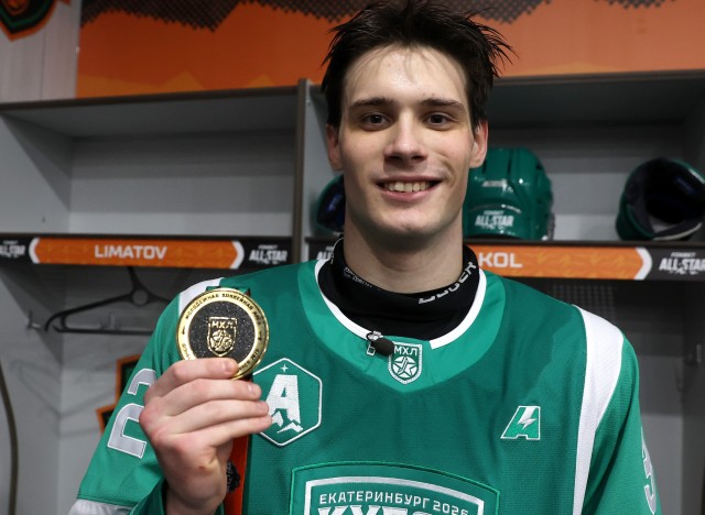 Кубок Вызова. 06.02.2026.