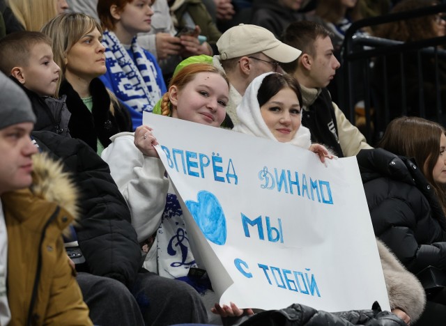 8.02.2026. МХК «Динамо» Мск — «Ирбис» — 4:2