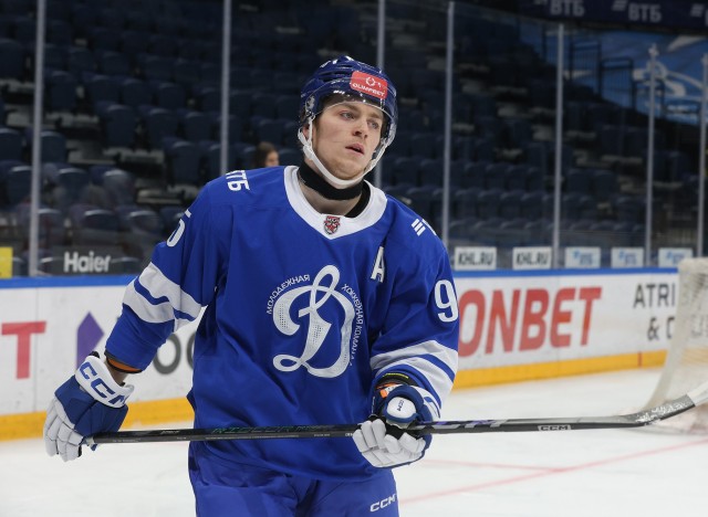 17.02.2026. МХК «Динамо» Мск — «Амурские Тигры» — 6:0