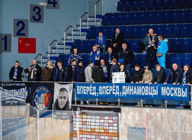 22.02.2026. МХК «Динамо-Карелия» — МХК «Динамо» Мск — 1:4